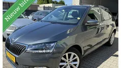 Grijs Gebruikt 2018 Skoda Fabia Ambition Hatchback | € 6.950 (Eerlijke prijs)