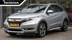Grijs Gebruikt 2017 Honda HR-V Executive SUV | € 17.950 (Eerlijke prijs)
