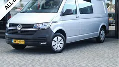 Gebruikt 2022 VW T6.1 Comfortline Van | € 27.950 (Eerlijke prijs)