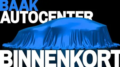 Gebruikt 2023 BMW X4 M Sport SUV | € 62.950 (Eerlijke prijs)