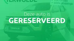 Gebruikt 2025 Dacia Spring Extreme Hatchback | € 18.500 (Eerlijke prijs)