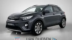 Gebruikt 2020 Kia Stonic SUV | € 14.950 (Eerlijke prijs)