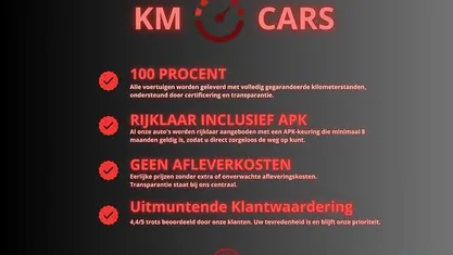 Occasion 2012 Ford Ka Metall Hatchback | € 3.750 (Eerlijke prijs)