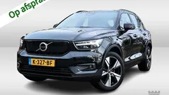 Gebruikt 2020 Volvo XC40 R-Design SUV | € 25.900 (Eerlijke prijs)