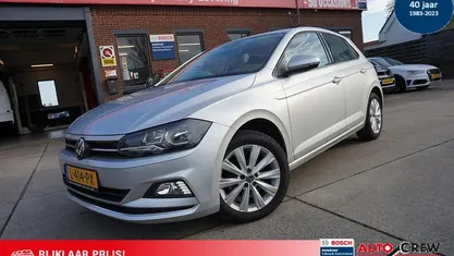 Gebruikt 2021 VW Polo Highline Hatchback | € 14.950 (Eerlijke prijs)