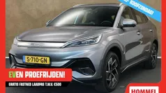 Grijs Gebruikt 2023 BYD Atto 3 Comfort SUV | € 26.945 (Eerlijke prijs)