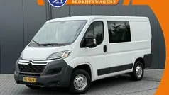 Wit Gebruikt 2016 Citroën Jumper MPV | € 12.750 (Super prijs)
