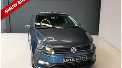 Gebruikt 2017 VW Polo Hatchback | € 7.000 (Super prijs)