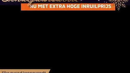 Bruin Nieuw 2025 Dacia Bigster Journey SUV | € 37.995 (Eerlijke prijs)