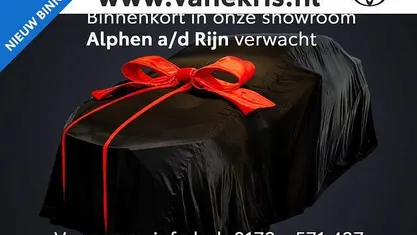 Occasion 2025 Toyota Corolla Edition Stationwagen | € 32.399 (Eerlijke prijs)