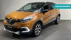 Gebruikt 2017 Renault Captur Intens SUV | € 11.200 (Eerlijke prijs)