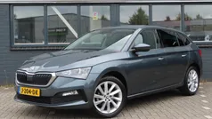 Grijs Gebruikt 2020 Skoda Scala Style Hatchback | € 15.950 (Eerlijke prijs)