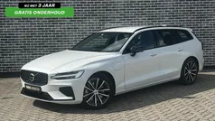 Wit Gebruikt 2025 Volvo V60 Plus Stationwagen | € 45.894 (Eerlijke prijs)