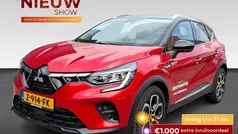 Wit Gebruikt 2024 Mitsubishi ASX Edition SUV | € 26.930 (Eerlijke prijs)