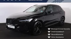 Gebruikt 2024 Volvo XC60 Plus SUV | € 56.900 (Eerlijke prijs)