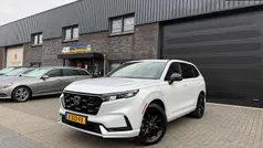 Gebruikt 2023 Honda CR-V Advance SUV | € 48.750 (Eerlijke prijs)
