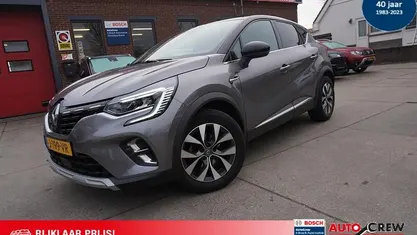 Occasion Renault Captur Intens 131 PK (96 kW) 2020 SUV