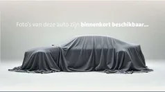 Gebruikt 2020 Audi e-tron Business SUV | € 29.950 (Eerlijke prijs)
