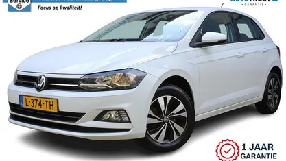 Wit Gebruikt 2021 VW Polo Comfortline Hatchback | € 12.400 (Goede deal)