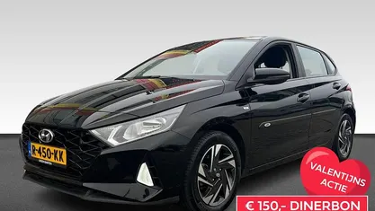 Occasion 2022 Hyundai i20 Comfort Hatchback | € 18.430 (Eerlijke prijs)