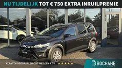 Zwart Gebruikt 2023 Dacia Jogger Expression MPV | € 19.095 (Eerlijke prijs)