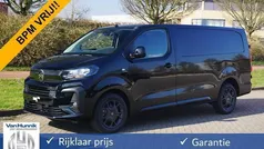 Grijs Nieuw 2024 Citroën Jumpy MPV | € 32.850 (Eerlijke prijs)