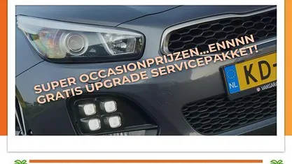 Occasion Kia Ceed Sportswagon GT-Line 120 PK (88 kW) 2016 Stationwagen