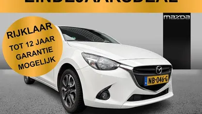 Gebruikt 2017 Mazda 2 Sky Hatchback | € 11.895 (Eerlijke prijs)
