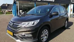 Bruin, metallic lak Gebruikt 2015 Honda CR-V Elegance SUV | € 17.500 (Eerlijke prijs)