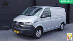 Gebruikt 2021 VW T6.1 Van | € 15.900 (Eerlijke prijs)