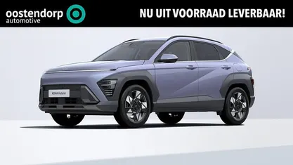 Blauw Nieuw 2025 Hyundai Kona Comfort SUV | € 34.745 (Goede deal)
