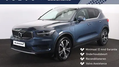 Blauw Occasion 2022 Volvo XC40 Inscription SUV | € 27.900 (Eerlijke prijs)