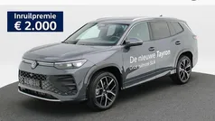 Grijs (metallic) Nieuw 2025 VW Tayron R-line Edition SUV | € 62.950 (Eerlijke prijs)