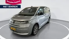 Zilver Gebruikt 2023 VW Multivan Business Van | € 51.880 (Eerlijke prijs)