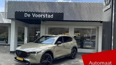Groen Gebruikt 2023 Mazda CX-5 Homura-Line SUV | € 39.995 (Eerlijke prijs)