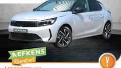 Grijs Nieuw 2025 Opel Corsa Hatchback | € 25.595 (Eerlijke prijs)