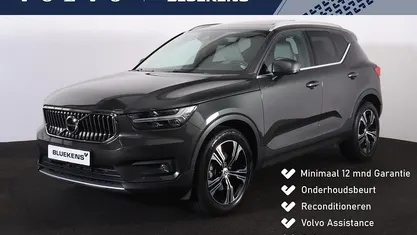 Grijs Occasion 2018 Volvo XC40 Inscription SUV | € 27.900 (Eerlijke prijs)