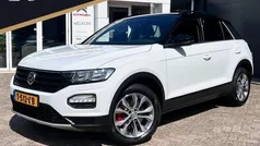 Gebruikt 2020 VW T-Roc Sport SUV | € 21.900 (Eerlijke prijs)