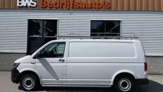 Gebruikt 2017 VW T6 Trendline Van | € 13.950 (Eerlijke prijs)