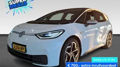 Gebruikt 2020 VW ID.3 Hatchback | € 17.990 (Eerlijke prijs)