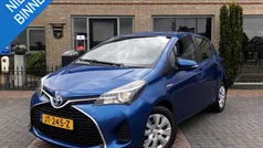 Blauw Gebruikt 2016 Toyota Yaris Hybrid Hatchback | € 16.000 (Eerlijke prijs)