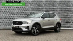 Gebruikt 2025 Volvo XC40 Plus SUV | € 43.694 (Eerlijke prijs)