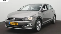 Grijs Gebruikt 2021 VW Polo Highline Hatchback | € 17.450 (Eerlijke prijs)