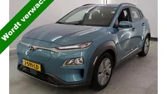 Gebruikt 2020 Hyundai Kona Comfort SUV | € 18.400 (Eerlijke prijs)