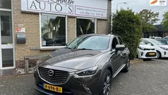 Gebruikt 2015 Mazda CX-3 SUV | € 13.950 (Eerlijke prijs)