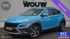 Blauw Gebruikt 2021 Hyundai Kona SUV | € 22.895 (Eerlijke prijs)