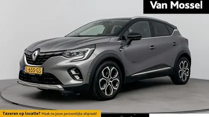Grijs Occasion 2021 Renault Captur SUV | € 18.939 (Goede deal)