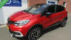 Gebruikt 2017 Renault Captur Intens SUV | € 9.250 (Eerlijke prijs)