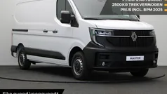 Gebruikt 2025 Renault Master Van | € 52.472 (Eerlijke prijs)