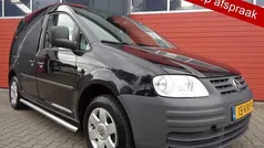 Gebruikt 2007 VW Caddy MPV | € 3.450 (Eerlijke prijs)